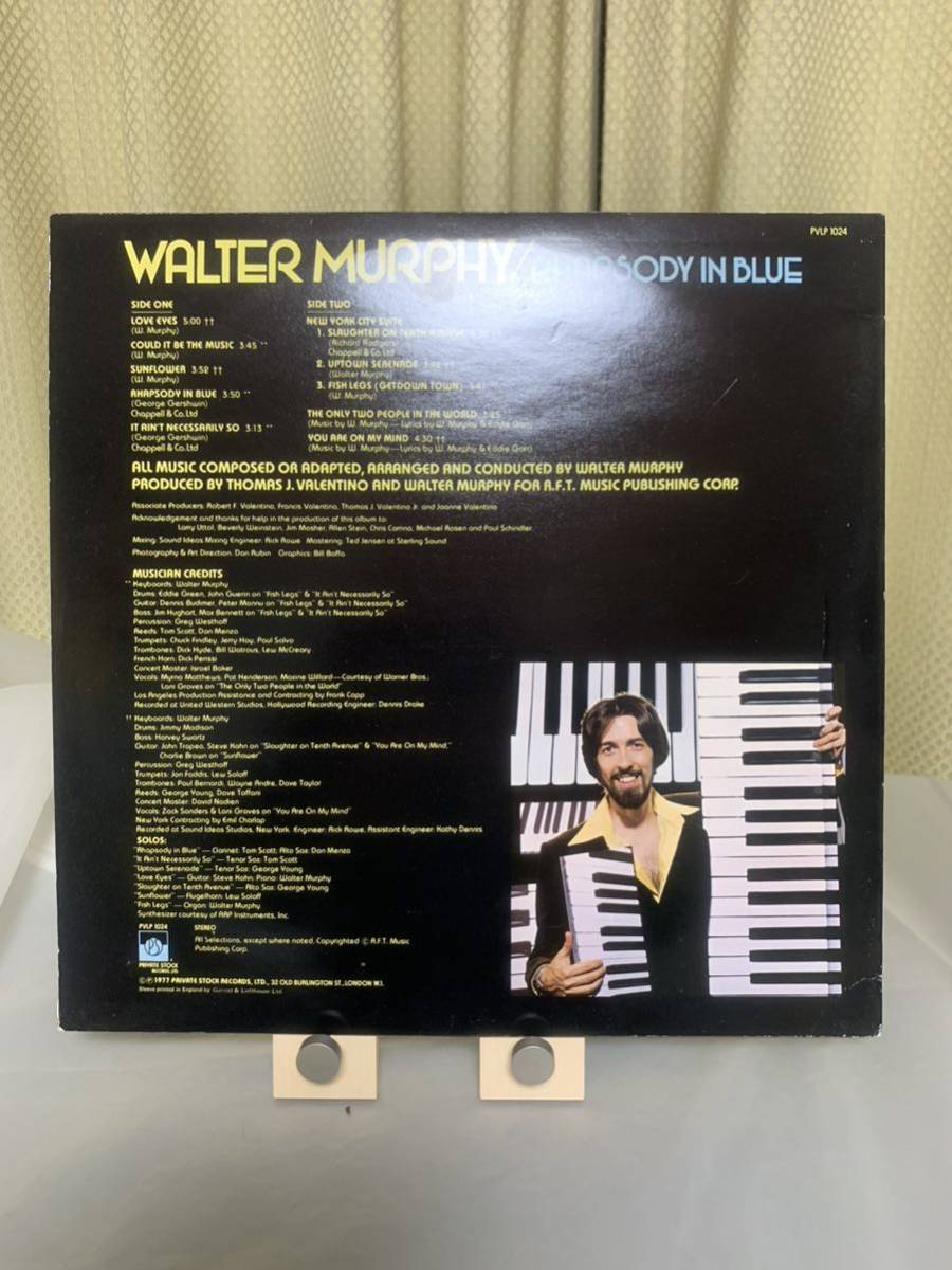 Walter Murphy Rhapsody in Blue Private stock PVLP1024 UK_画像2