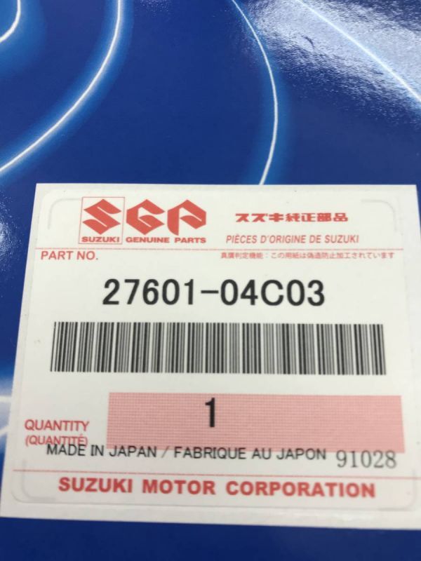  free shipping address V100 CE11A/CE13A V belt 27601-04C03 Suzuki original part drive pulley overhaul 