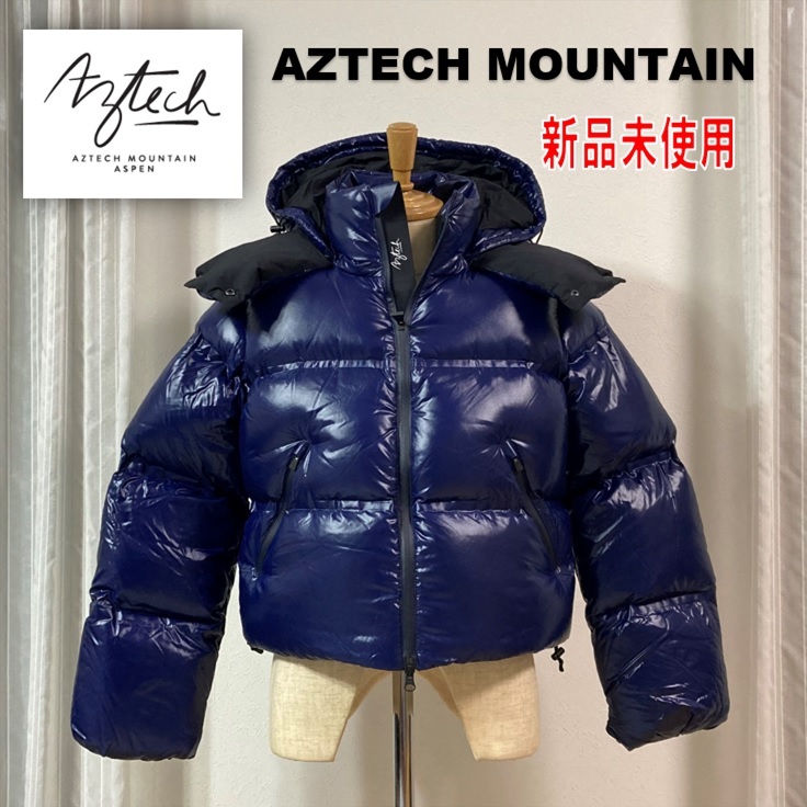 新品未使用 AZTECH MOUNTAIN アズテックマウンテン メーカーサンプル品 ダウンジャケット ダウンコート 