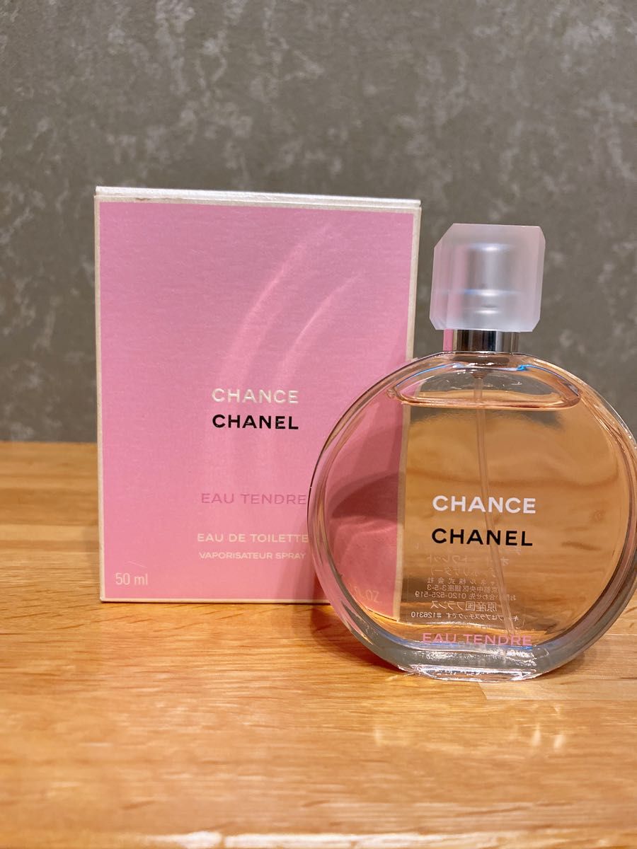 香水未開封 CHANEL シャネル チャンス オータンドゥル EDT 100ml