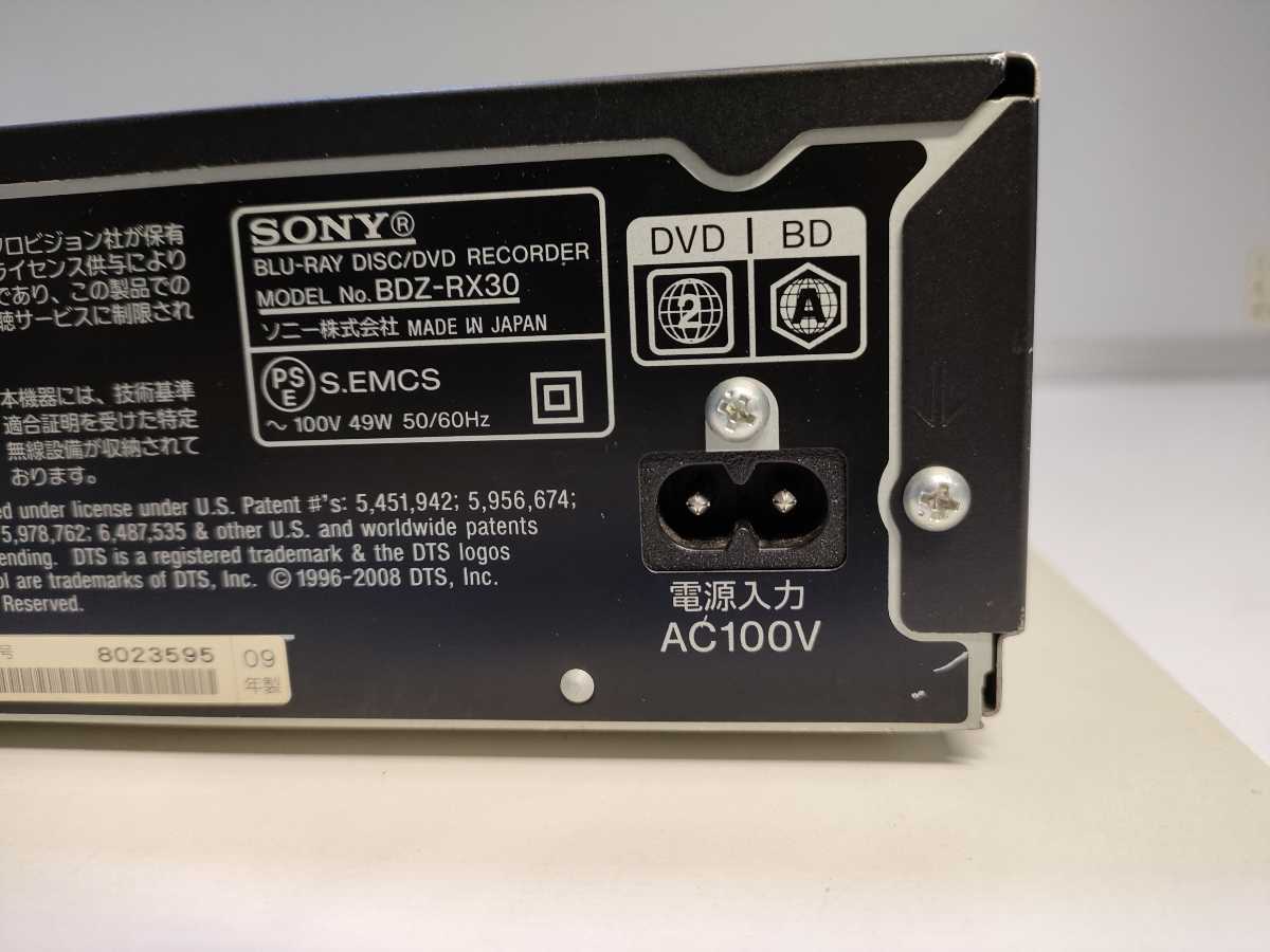 A178(中古現状、消毒除菌済 、即発送）SONY HDD/BDレコーダー BDZ-RX30 (電源+B-CAS付き)_画像8