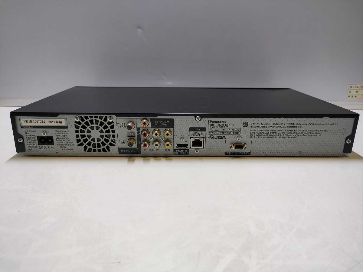 A269( used present condition, disinfection bacteria elimination settled, immediately shipping )Panasonic DIGA DVD recorder DMR-XE100( power supply +B-CAS attaching )