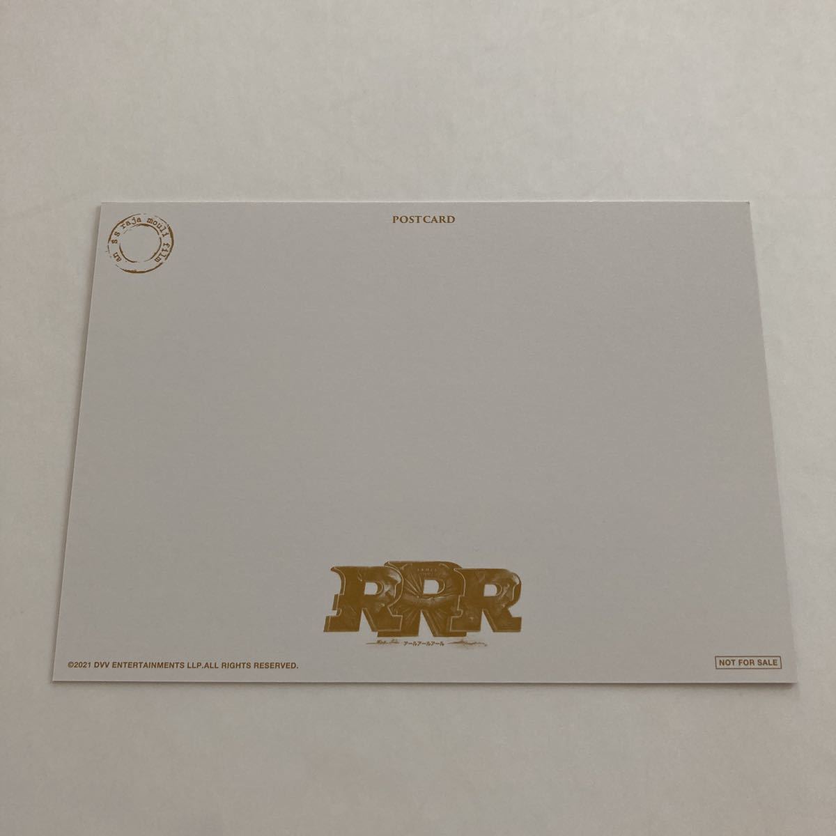 人気商品!】 RRR ポストカード 入場者特典 2種 非売品 インド映画
