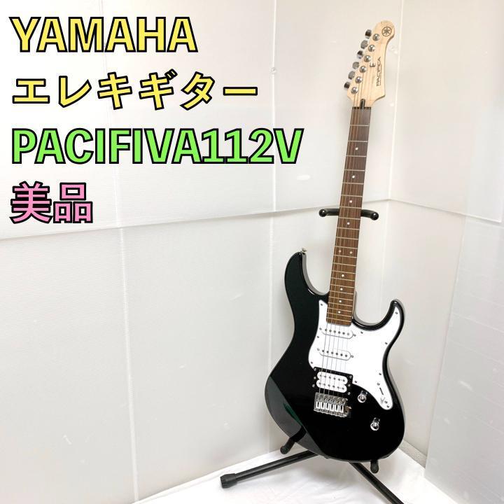 YAMAHA PACIFICA PAC112V エレキギター パシフィカ 黒(ヤマハ)｜売買 