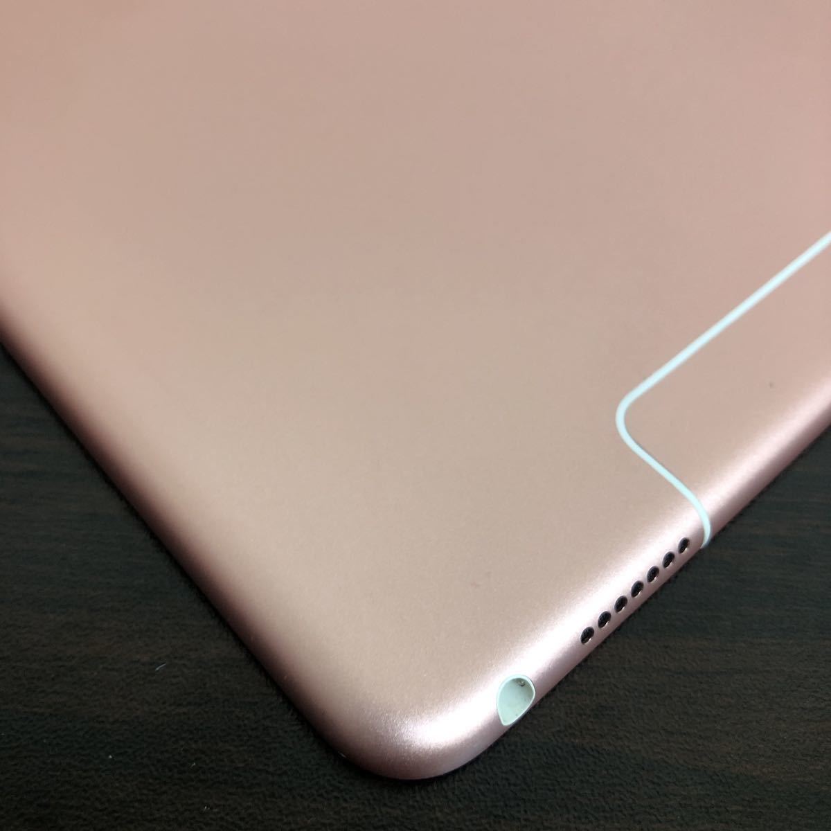 電池最良好 美品 送料無料 税込価格 iPad Pro 32GB Wi-Fi + Cellular