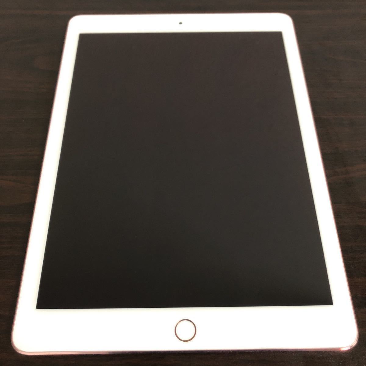 3753【早い者勝ち】iPad Pro 第1世代 32GB 9.7 SIMフリー | labiela.com
