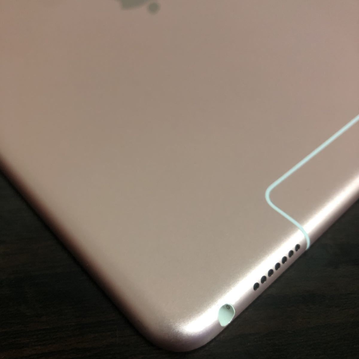 極美品新品級 電池最良好 iPadPro第1世代 32GB 9.7 SIMフリー-