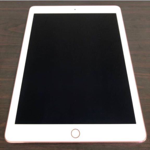 ☆☆ 電池最良好 ★★ 美品 ☆☆ 送料無料 ★★ 税込価格 ☆☆ iPad Pro 32GB Wi-Fi + Cellularモデル SIMフリー  A1674 ☆☆