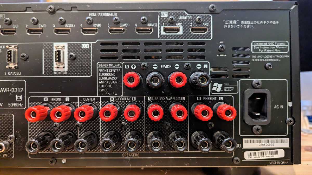 Denon AVサラウンドレシーバー 7.2ch ブラック AVR-3312-K - 通販