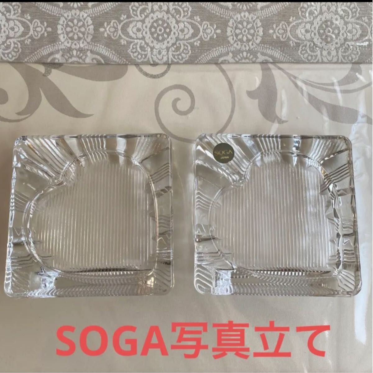SOGA ヴィンテージ　ガラス写真立て　セット