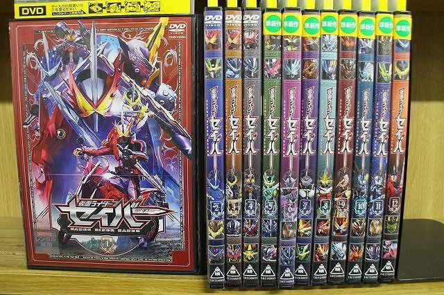 仮面ライダーセイバー【全12巻】レンタル DVD-