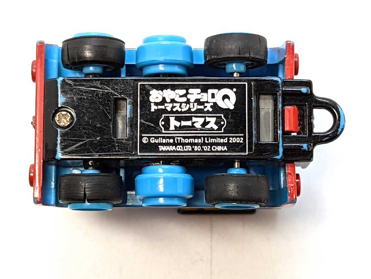 チョロＱ　きかんしゃトーマスとなかまたち　トーマス中古品です　子供が遊んでいた物です。キズ、汚れ等あります。_画像6