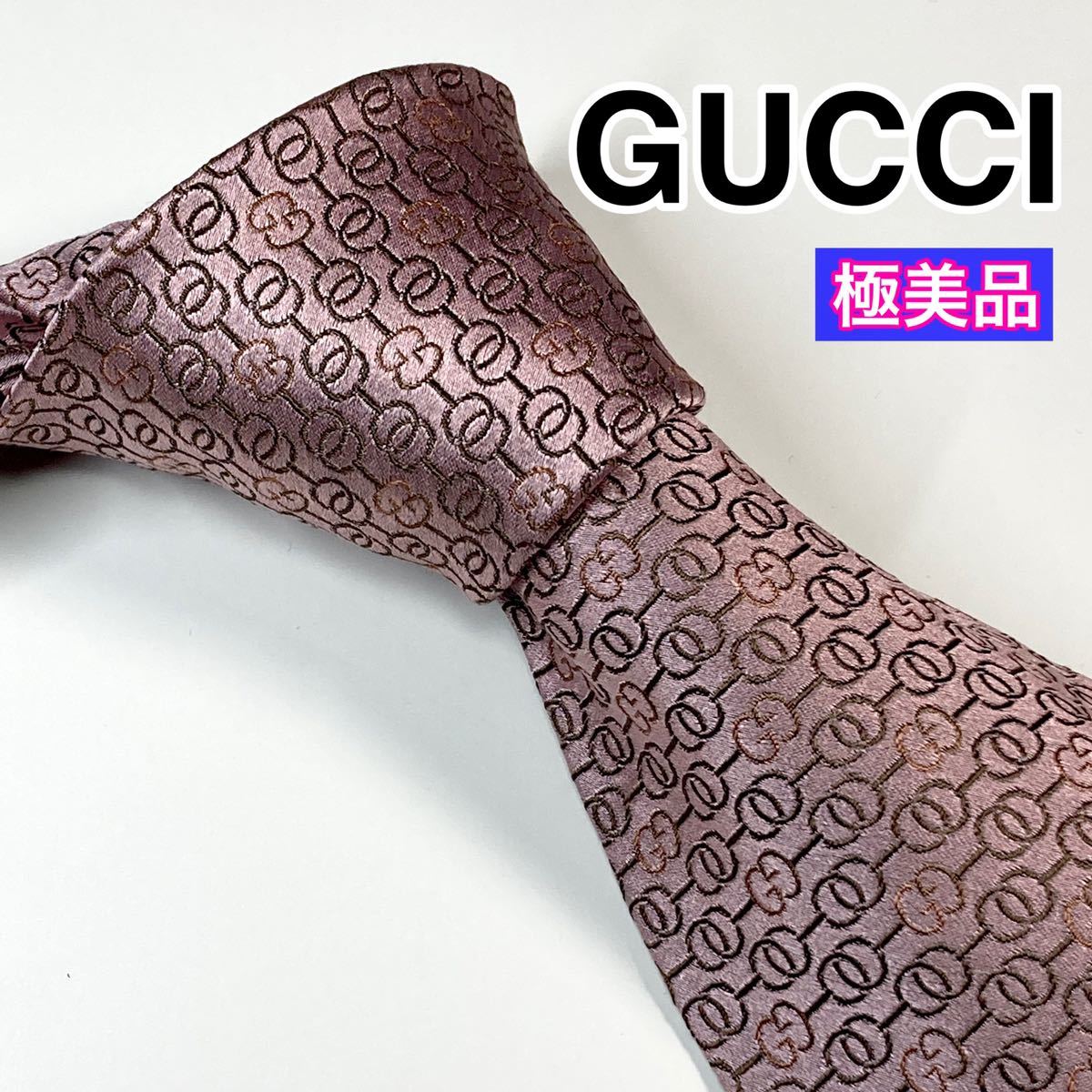 極美品 GUCCI グッチ ネクタイ 高級シルク GG柄 Yahoo!フリマ（旧）-