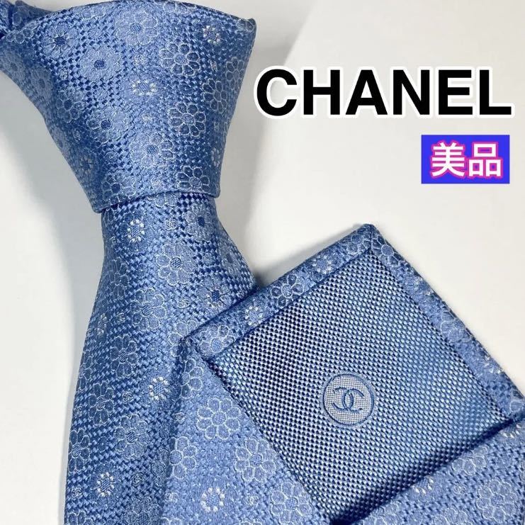 CHANEL シャネル C柄 ネクタイ