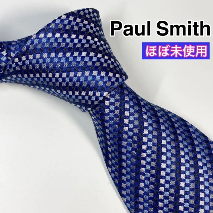 極美品 Paul Smith ポールスミス ネクタイ ビジネス-