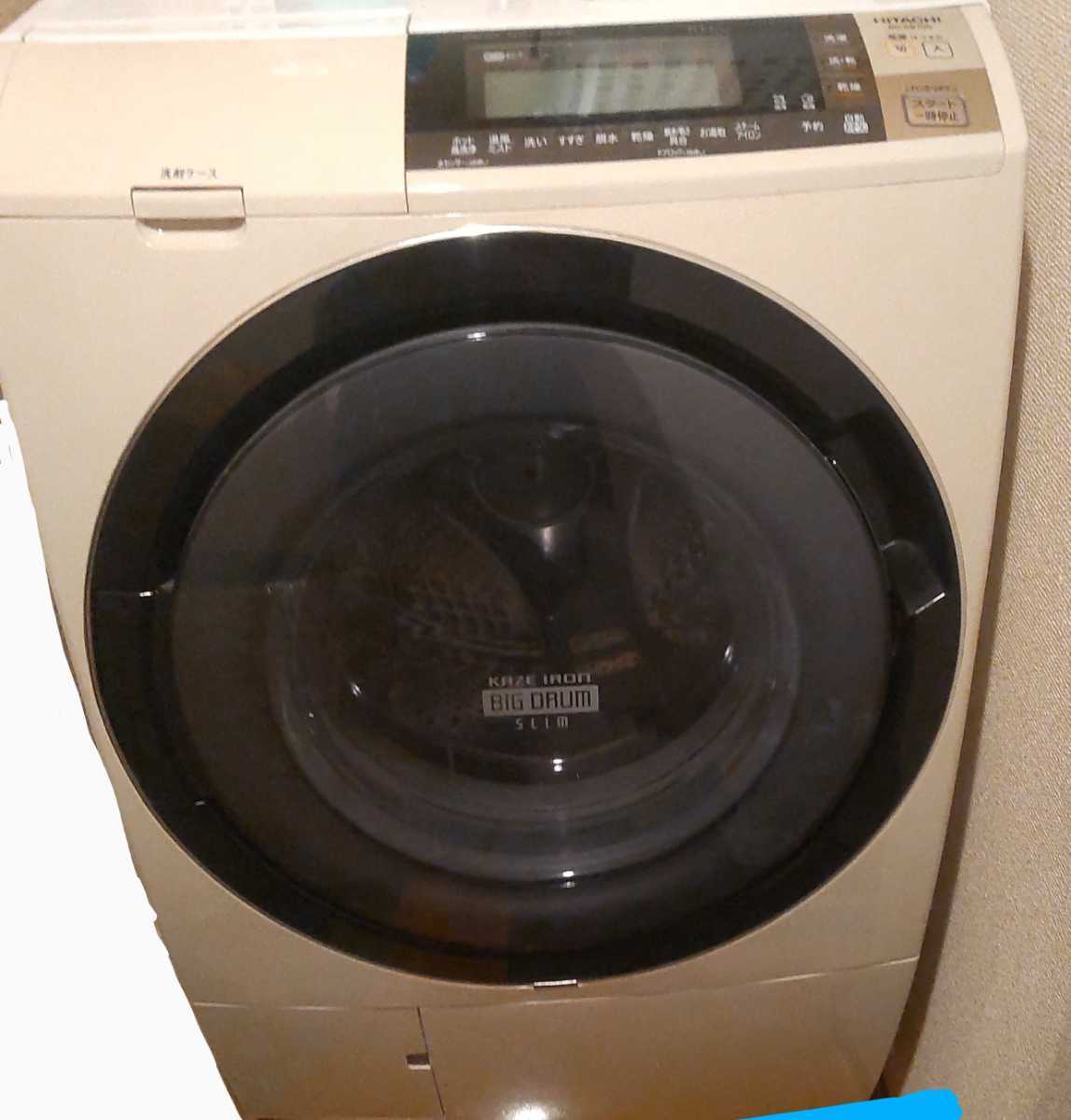 Yahoo!オークション - 日立 ドラム式洗濯乾燥機 BD-S8700L ビッグドラム...