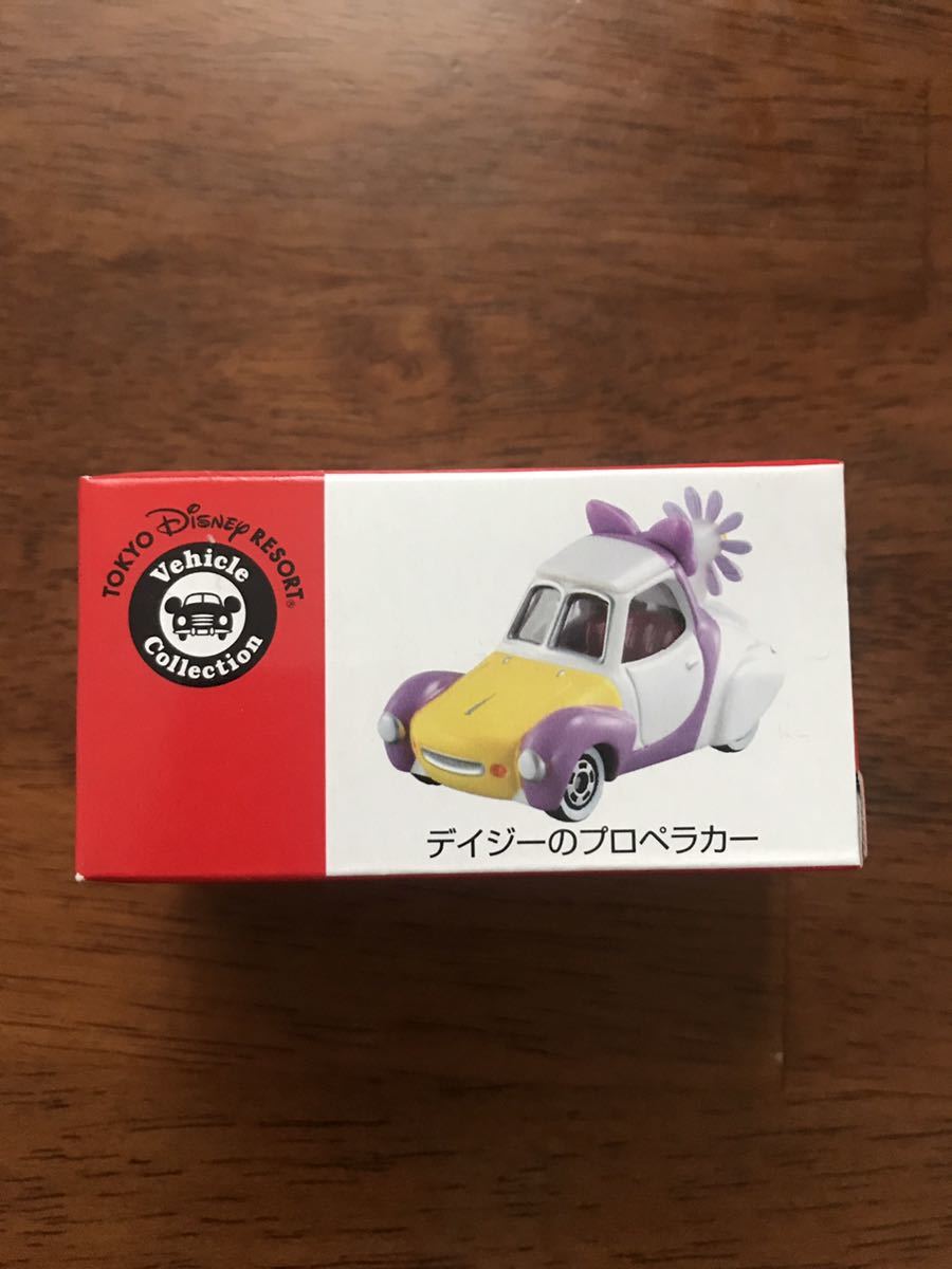 新品、トミカ TDR ディズニーリゾート Disney ディズニートミカ デイジー　デイジーのプロペラカー　プロペラカー