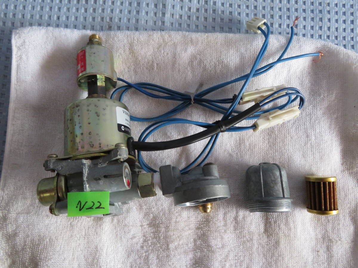 電磁ポンプVSRM63C+MV2 #N22 灯油ボイラー/ 中古品 動作確認済 電磁ポンプVSRM63C+MV2 #N22 灯油ボイラー/ 中古品 動作確認済