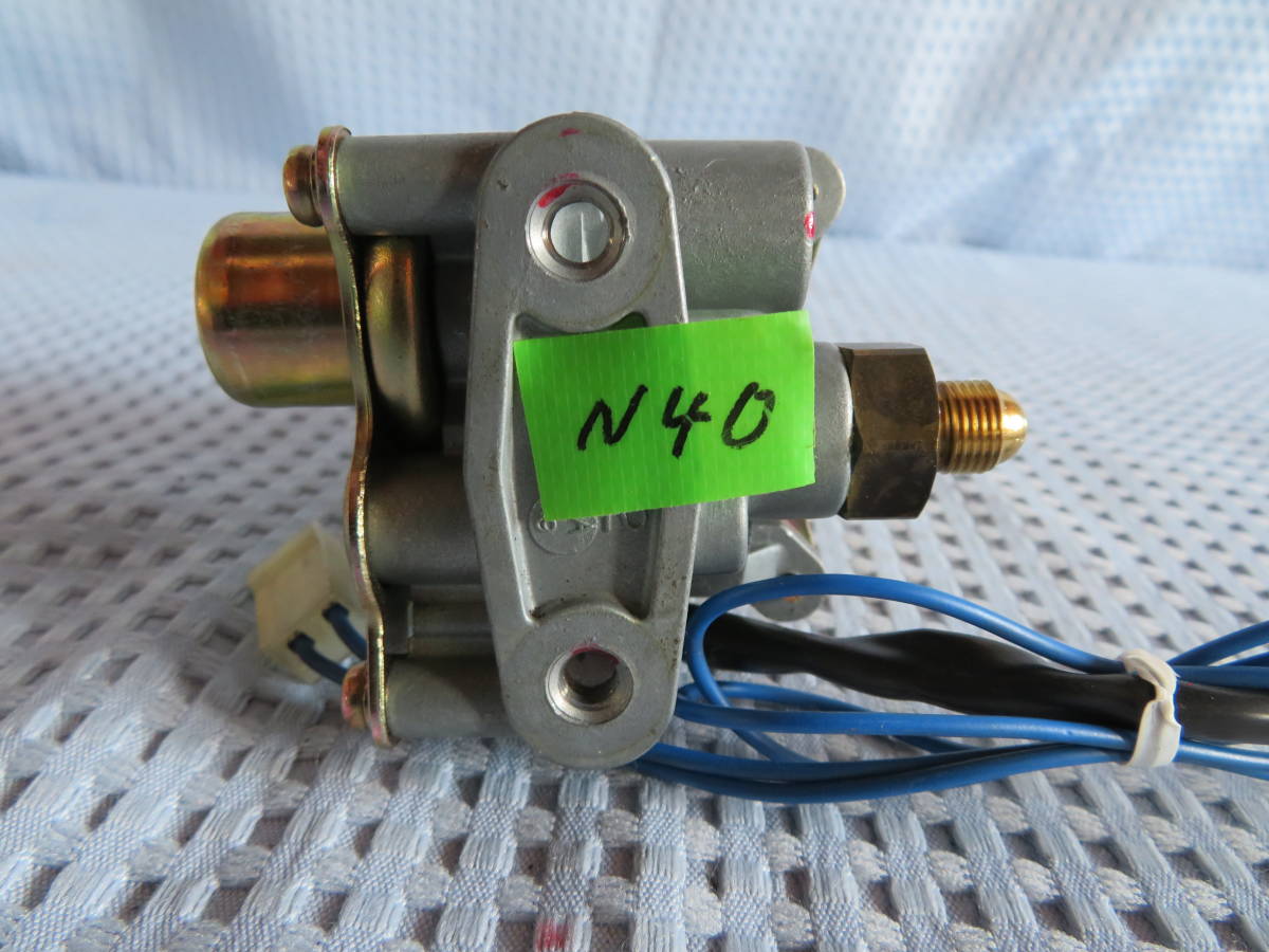電磁ポンプVSC63L2 N40 灯油ボイラー/ 中古品 動作確認済 日本 電磁ポンプVSC63L2 N40 灯油ボイラー/ 中古品 動作確認済 日本