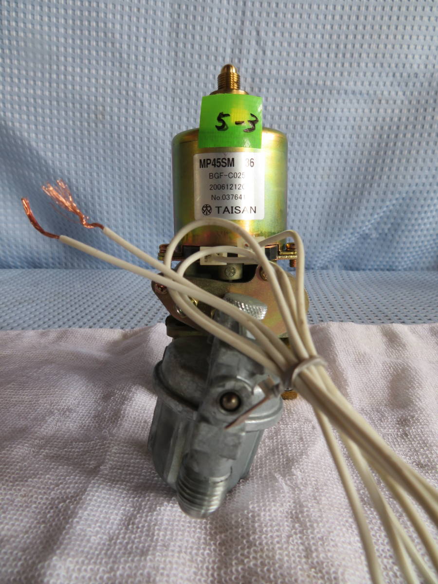 電磁ポンプMP45SM36 5 3ジャンク /タイサン/灯油ボイラー/ 中古 電磁ポンプMP45SM36 5 3ジャンク /タイサン/灯油ボイラー/ 中古
