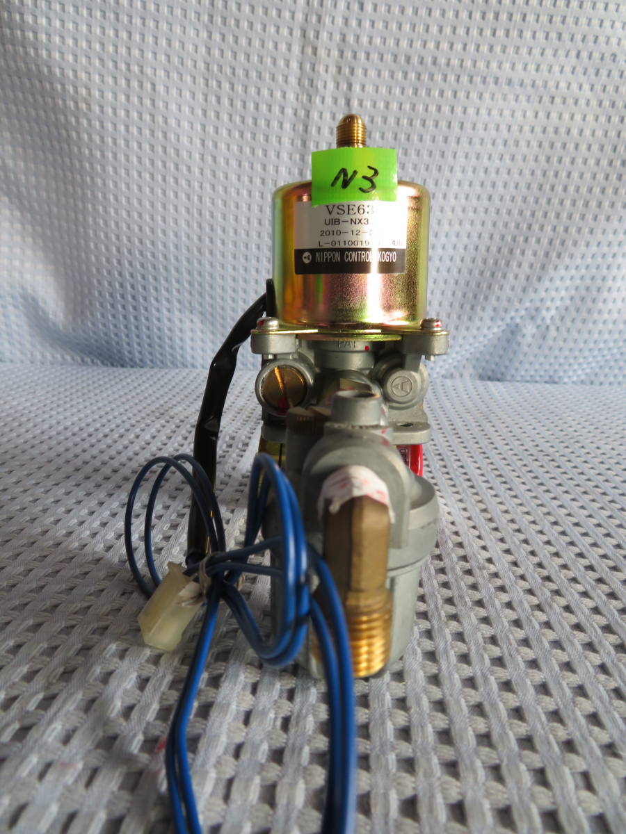 電磁ポンプVSE63 #N3 灯油ボイラー/ 中古品 動作確認済 日本 電磁ポンプVSE63 #N3 灯油ボイラー/ 中古品 動作確認済 日本
