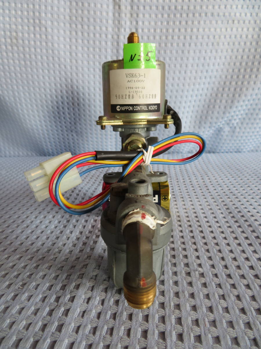 N85 日本コントロール工業 電磁ポンプ VSRM45H 中古品ボイラー N85 日本コントロール工業 電磁ポンプ VSRM45H 中古品ボイラー
