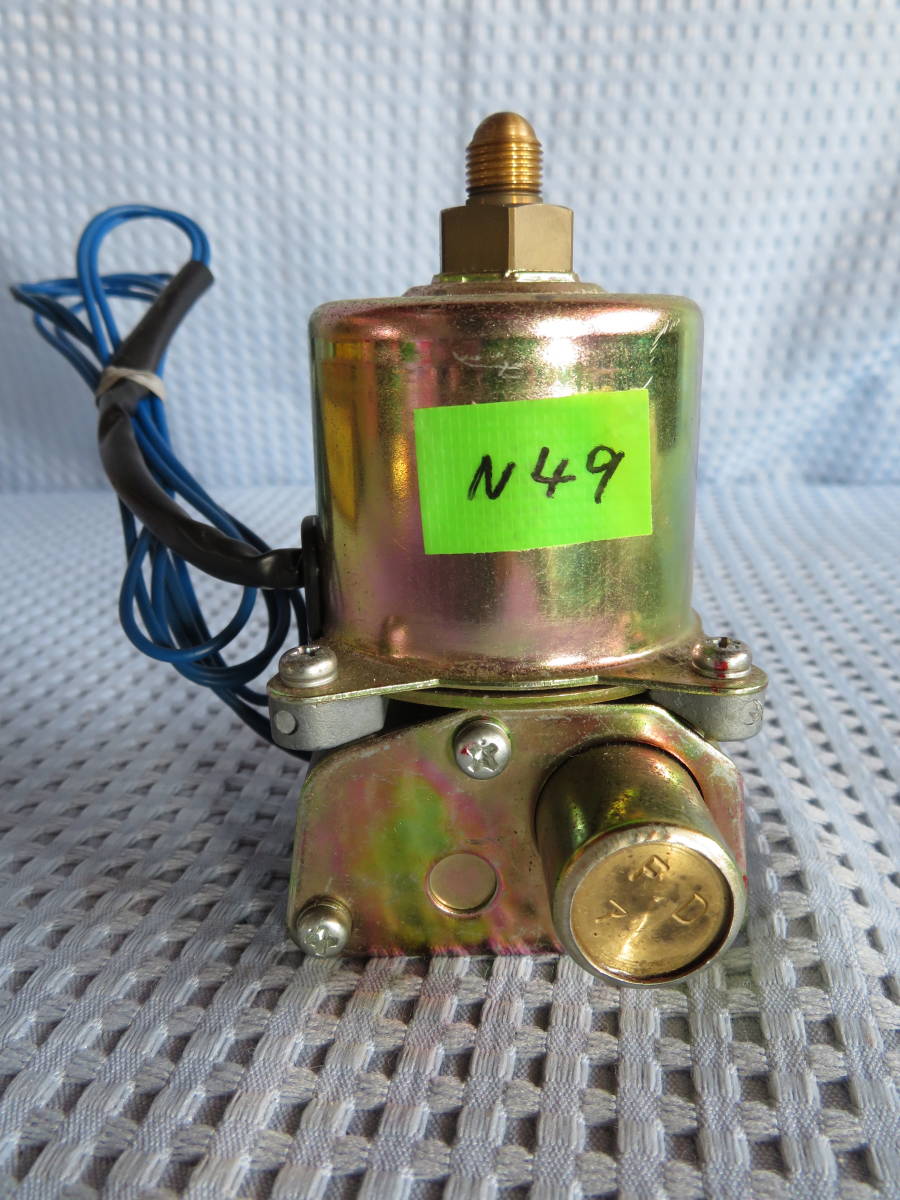 N49電磁ポンプVSE36-15(F2) ジャンク品 灯油ボイラー 中古品 N49電磁ポンプVSE36-15(F2) ジャンク品 灯油ボイラー 中古品