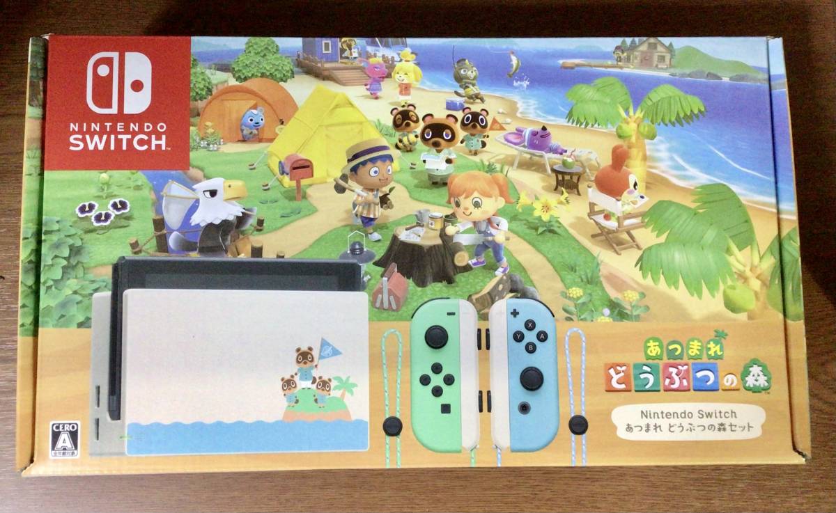 新品 あつまれどうぶつの森 同梱セット www.legacypersonnelsolutions.com