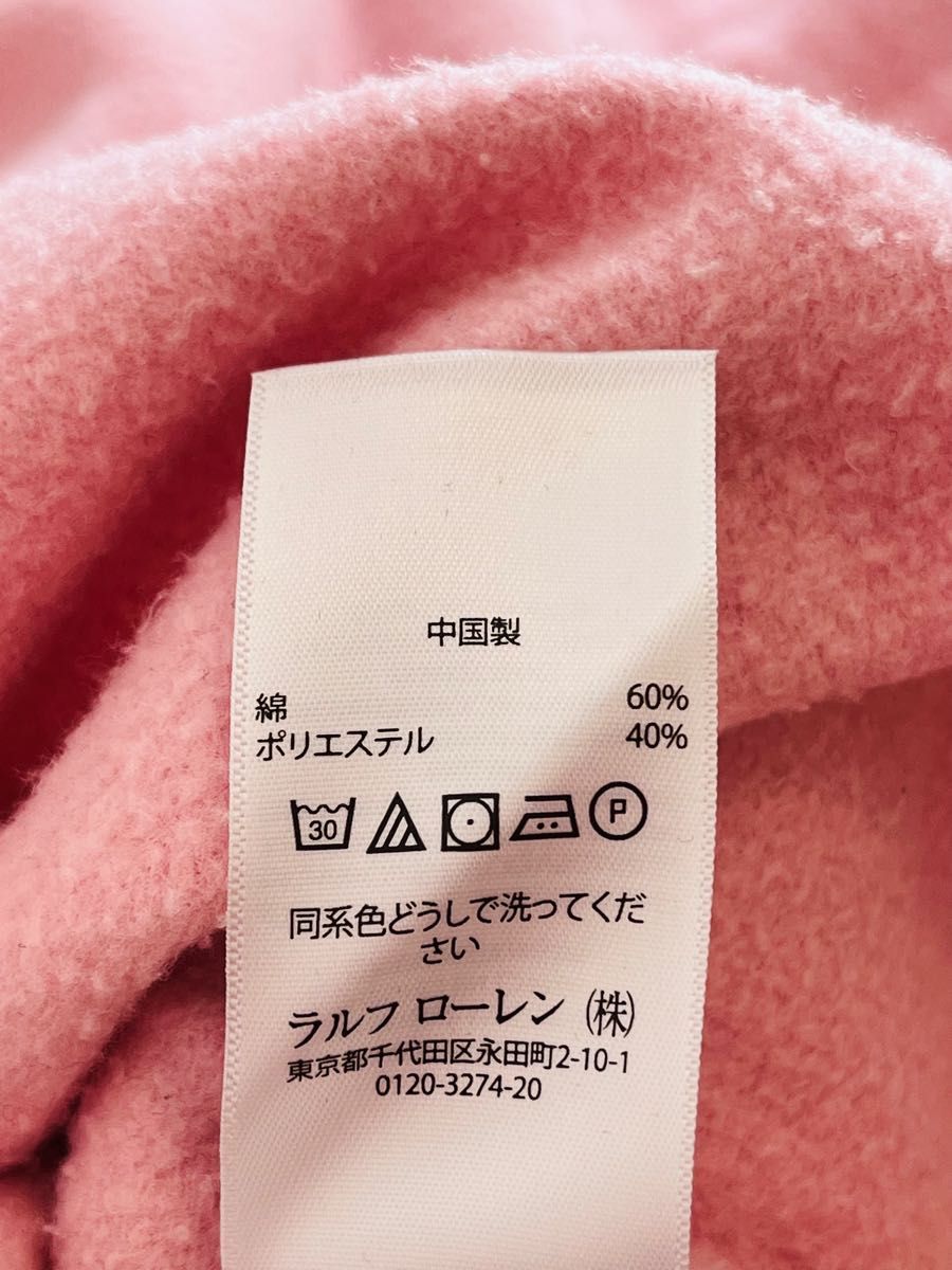 人気カラー*ラルフローレン スウェットトレーナー さくらピンク