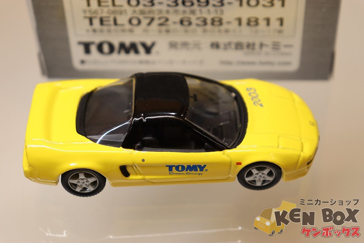 TOMICA トミカ HONDA ホンダ NSX 黄・黒/青タンポ 2003株主優待 トミカリミテッド版 中国製 現状渡し_画像5