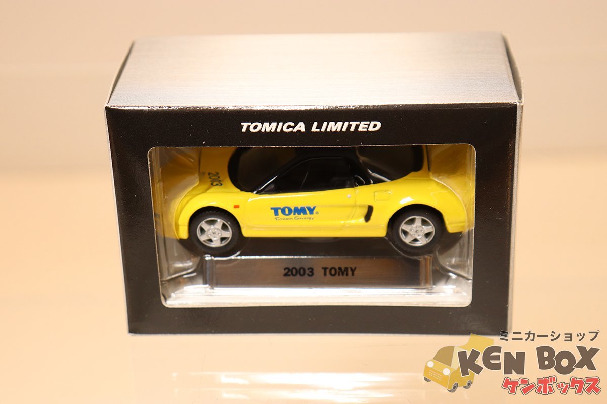 TOMICA トミカ HONDA ホンダ NSX 黄・黒/青タンポ 2003株主優待 トミカリミテッド版 中国製 現状渡し_画像2