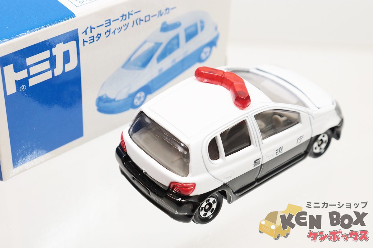 TOMICA トミカ TOYOTA トヨタ VITZ ヴィッツ パトロールカー イトーヨーカドー特注 箱フタ少ダメージ 中国製 現状渡し_画像2