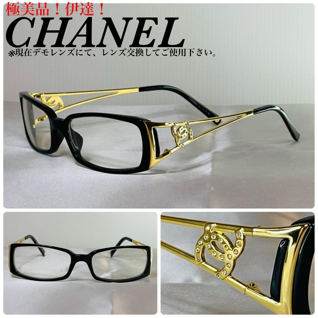 極美品 CHANEL メガネ-