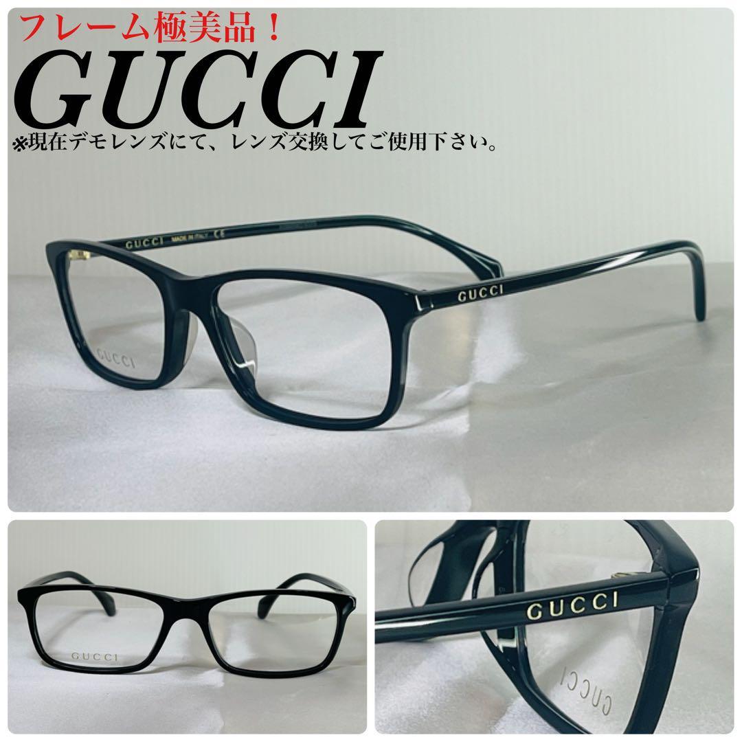 グッチ GUCCI メガネ メンズ - 通販 - gofukuyasan.com