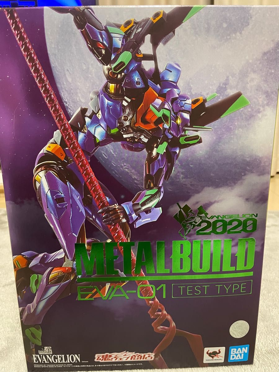 METAL BUILD エヴァンゲリオン初号機 [EVA2020] メタルビルド