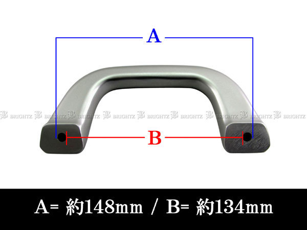 ボンゴバン S403Z S413Z アルミ アシストグリップ 銀 1PC 補助 バープレート INT－GRIP－004－1PC_画像3