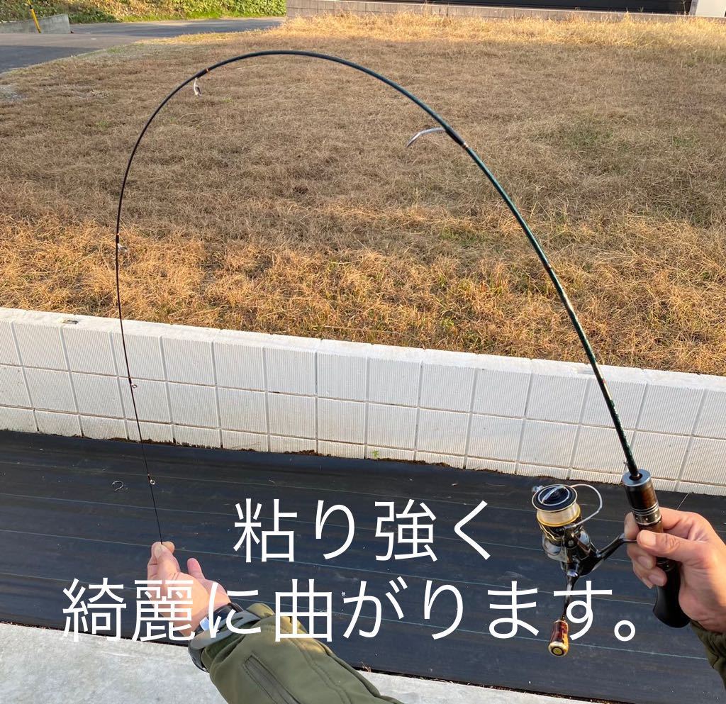 スピニング用 ウッドグリップ 樟 ロッド KS405UL /トラウト スピニング用 ウッドグリップ 樟 ロッド KS405UL /トラウト