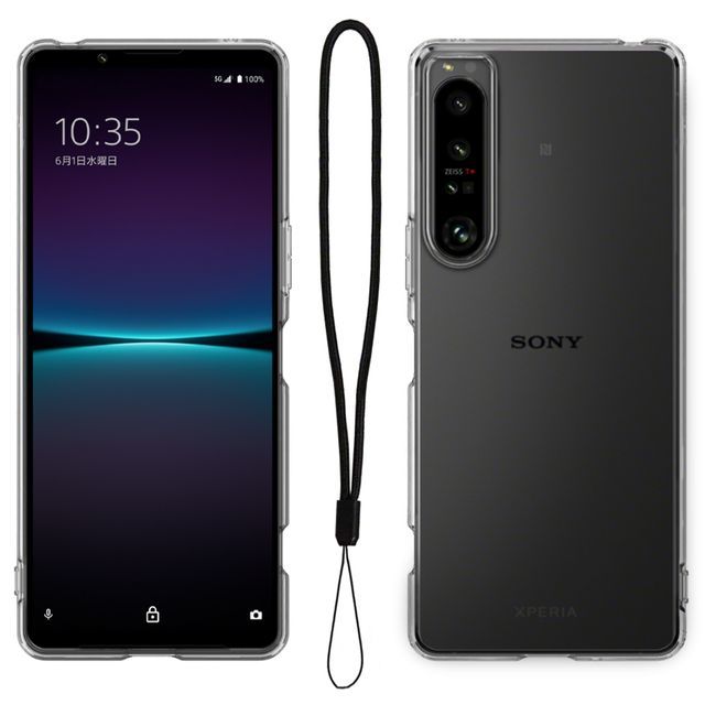 Xperia 1 IV SO-51C SOG06 A201SO XQ-CT44 TPUケース&ハイドロゲルフィルム×2枚セット　_画像1