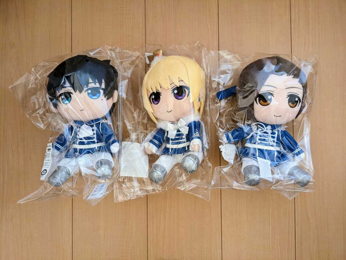 アイドルマスター SideM Beit Gift ぬいぐるみ 鷹城恭二 ピエール 渡辺みのり ぎふぬい ギフぬい バイト アイマス ギフト Mマス_画像1