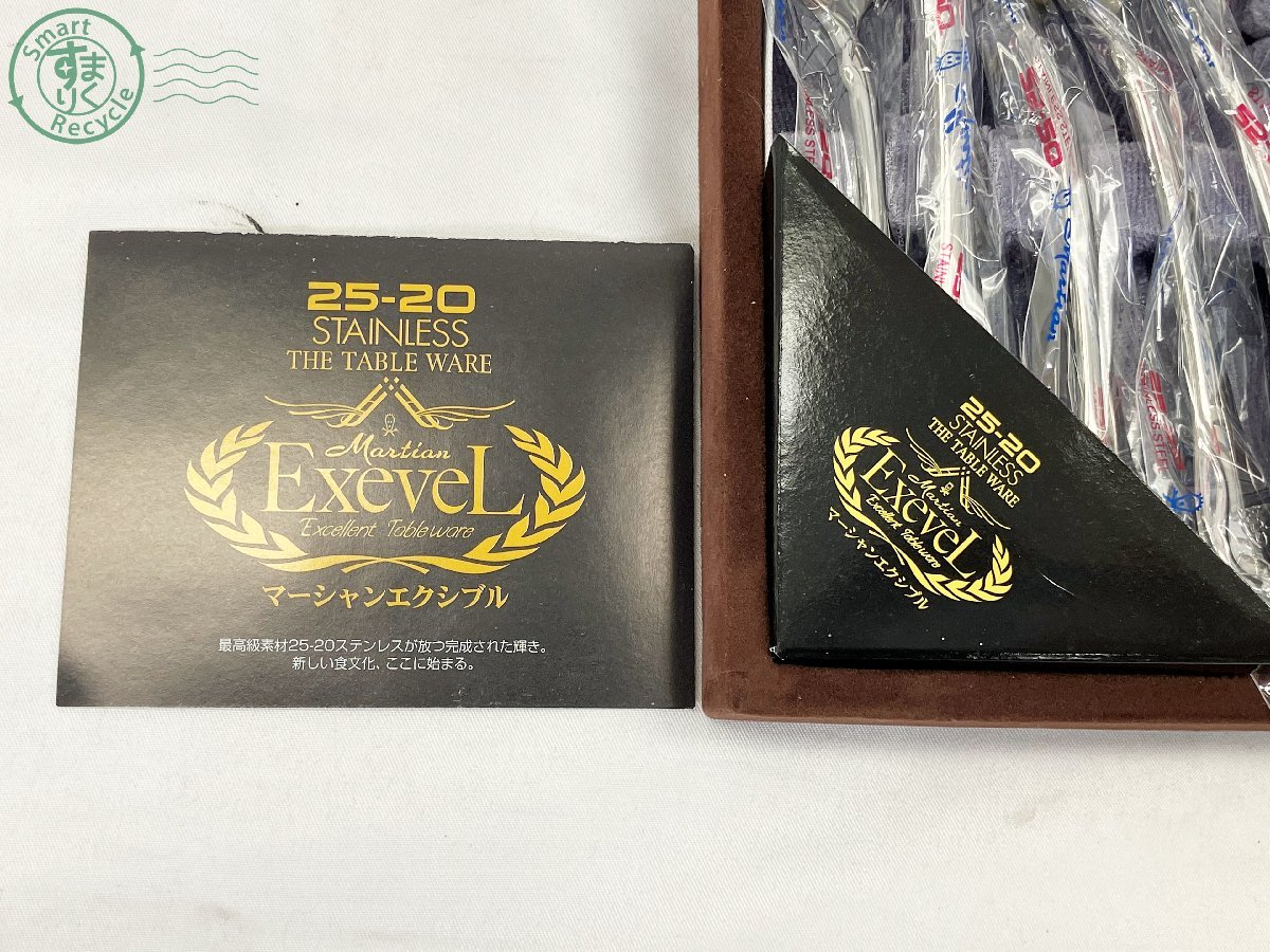 Yahoo!オークション - 02620253 【未使用・保管品】Martian Yahoo!オークション - 02620253 【未使用・保管品】Martian