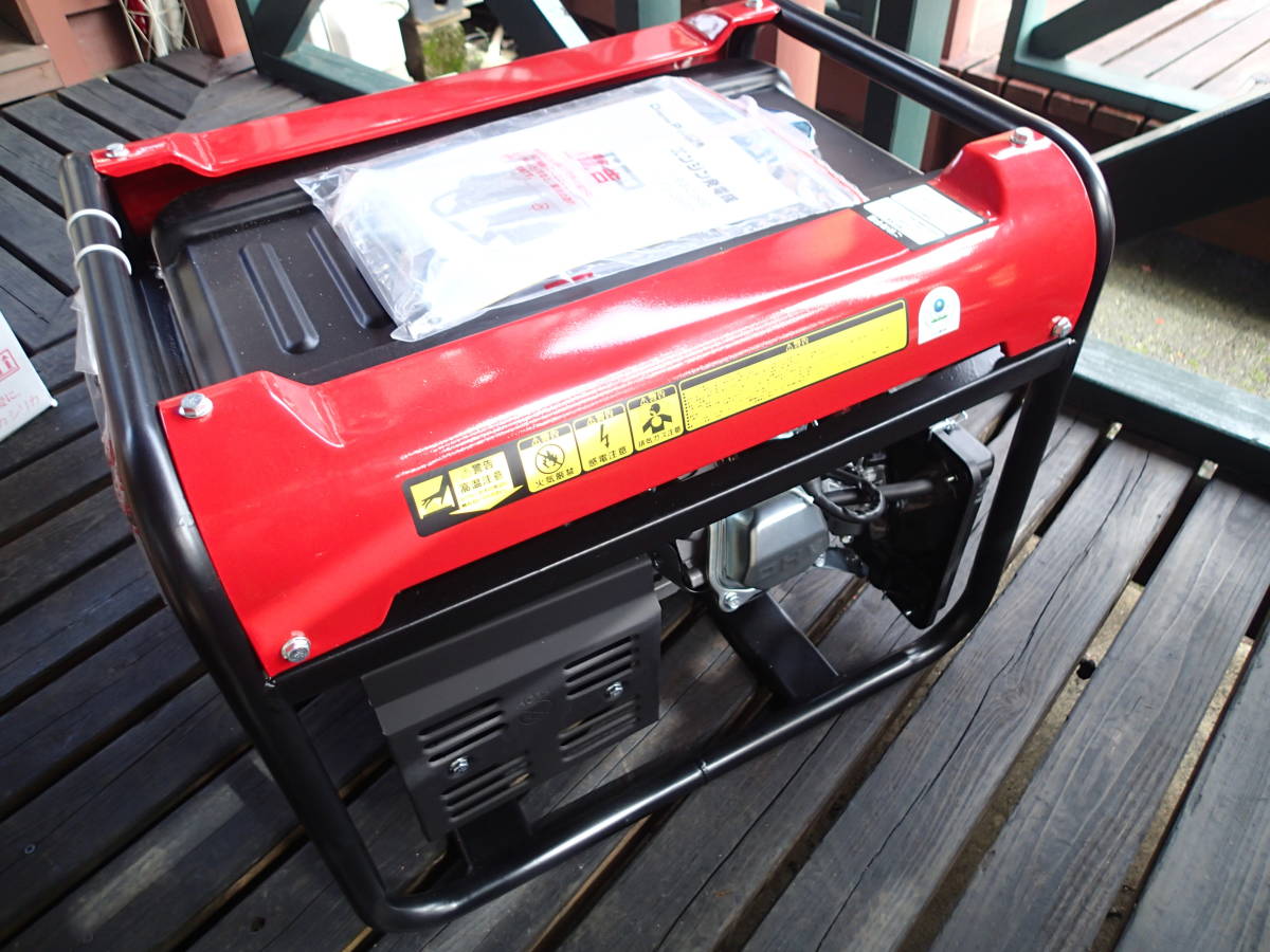 引き取り限定!ナカトミ エンジン発電機 (60HZ専用) 4サイクル式
