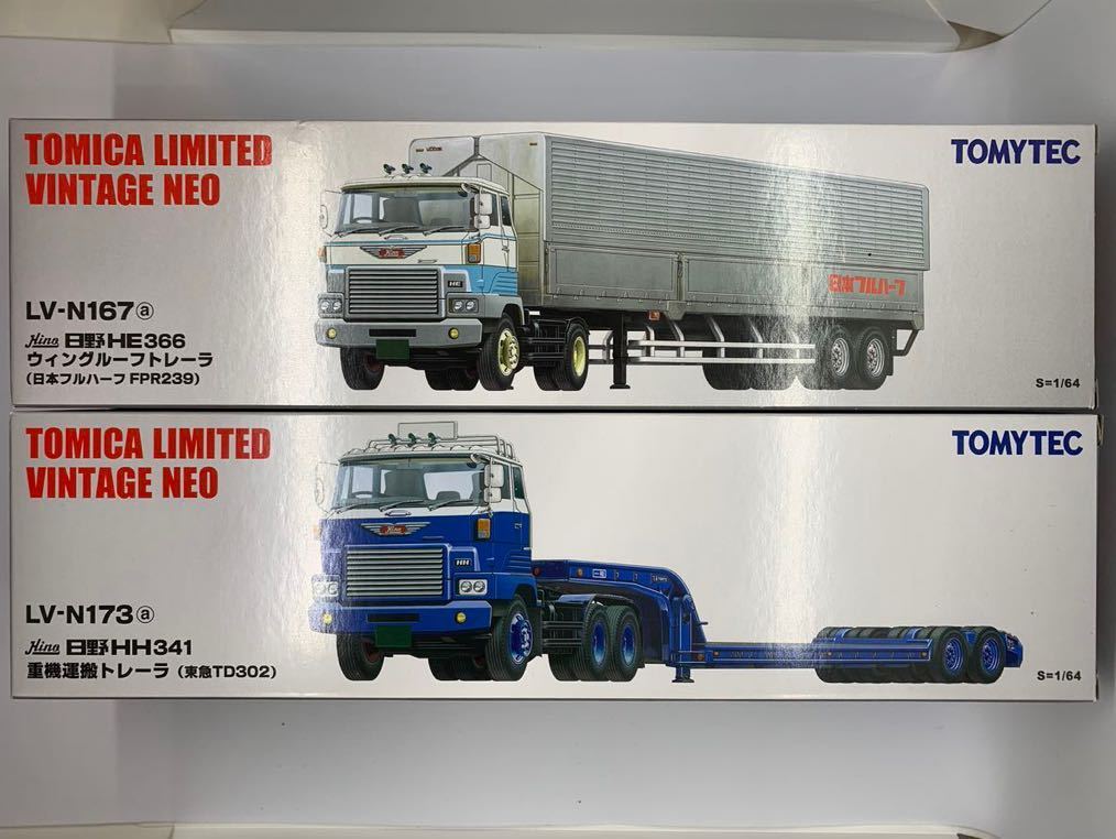  Tomica Limited Vintage NEO *LV-N167a saec HE366 Wing roof Trailer *LV-N173a saec HH173a heavy equipment transportation Trailer 2 point 