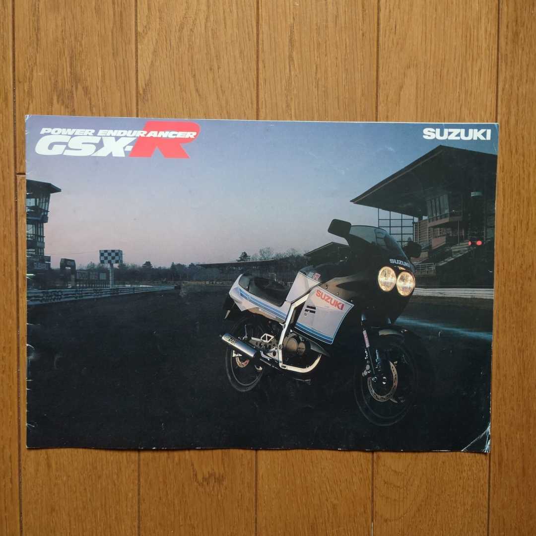 当時物・印無折れ有シワ有・GK71B・スズキ・GSX-R　400・10頁・カタログ　　SUZUKI_画像1