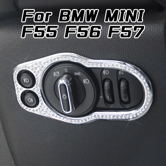 BMW MINI ミニ ヘッドライト スイッチ ボタン カバー F55 F56 F57 クリスタル ラインストーン スワロフスキー風_画像1