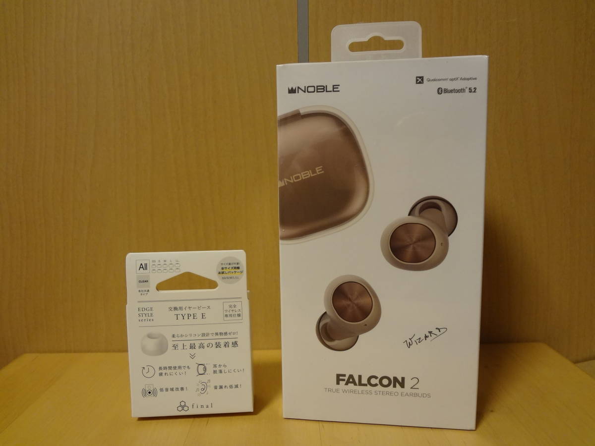 【未使用】Noble FALCON 2 完全ワイヤレスイヤホン 交換用イヤーピースセット