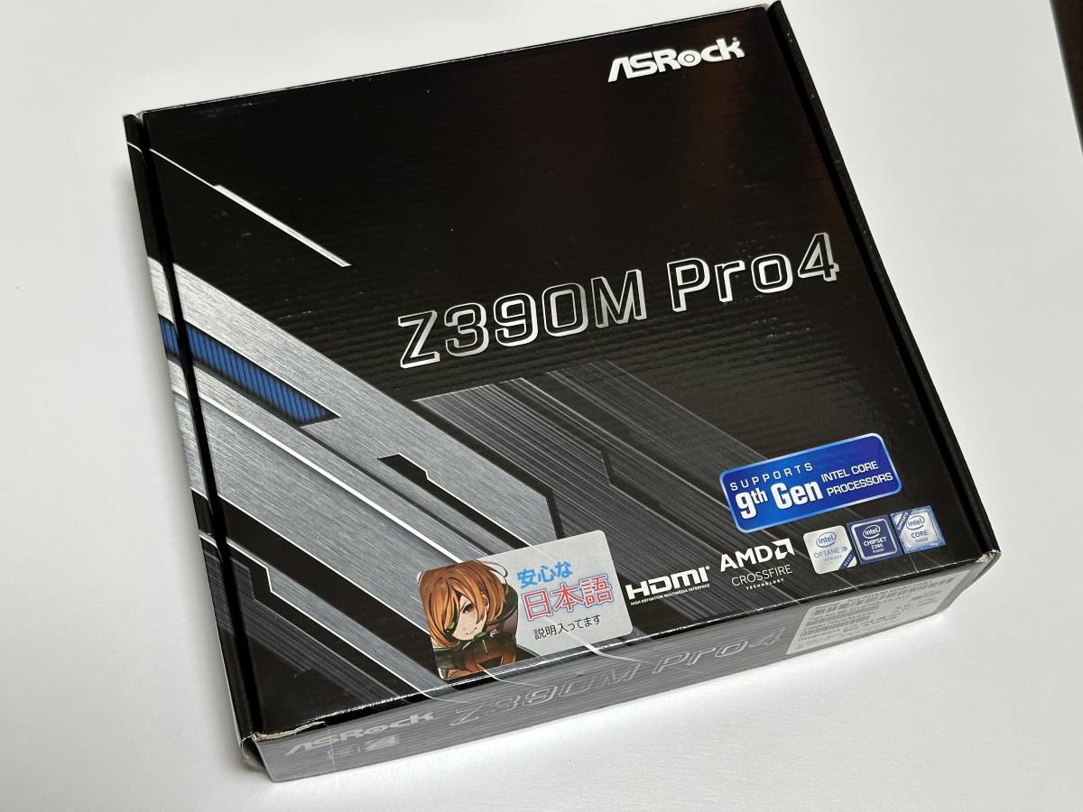 ASRock/Z390M Pro4（MicroATX/LGA1151/DDR4）+ 虎徹 MarkⅡ【ジャンク品】_画像5
