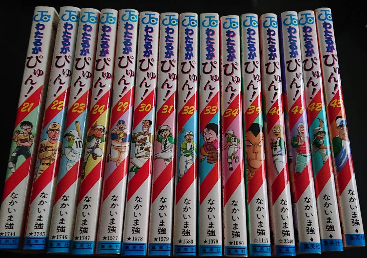 item_image_3