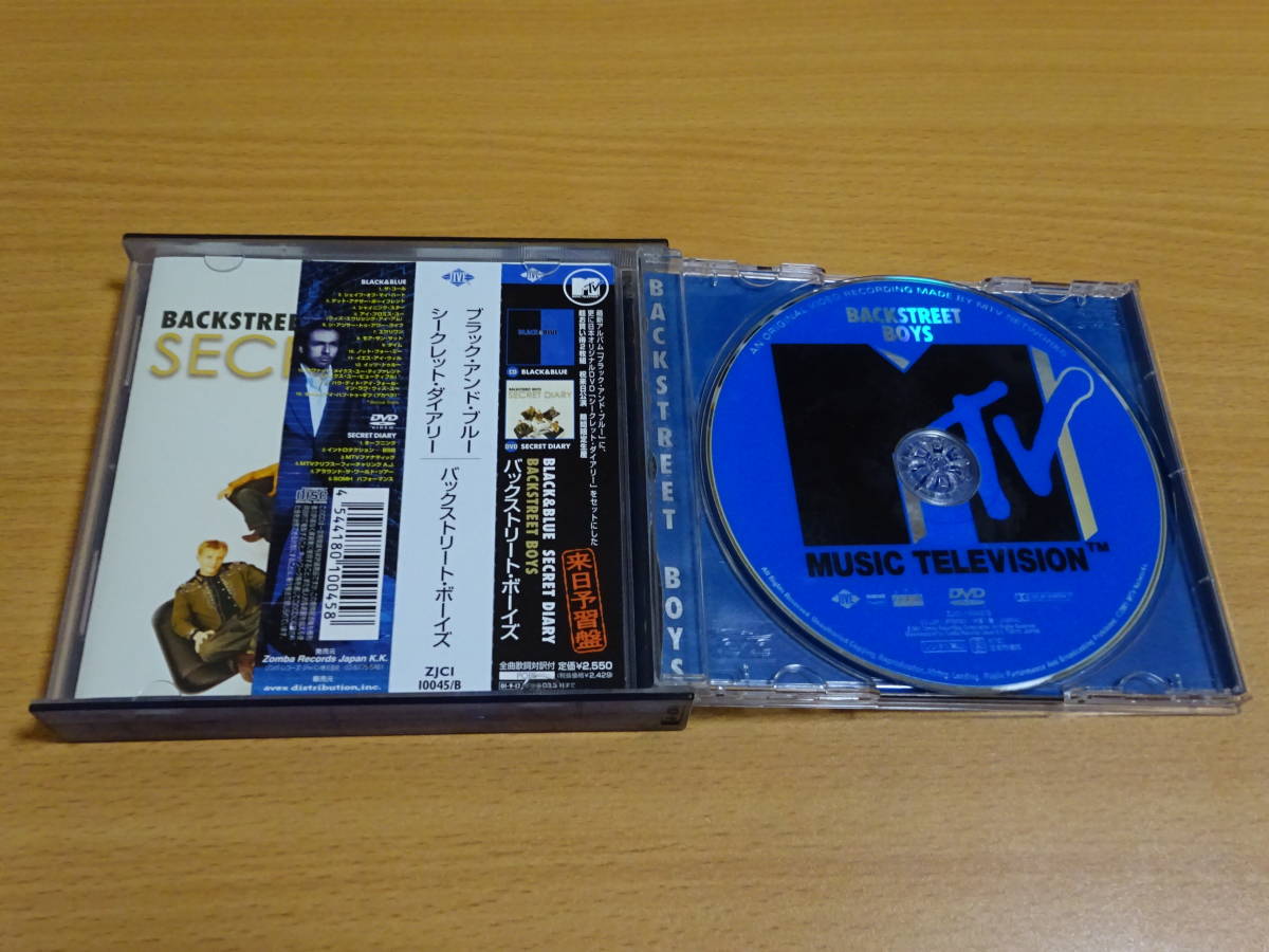 バックストリートボーイズ　中古　CD+DVD　BLACK＆BLUE　送料￥185　帯あり_画像4