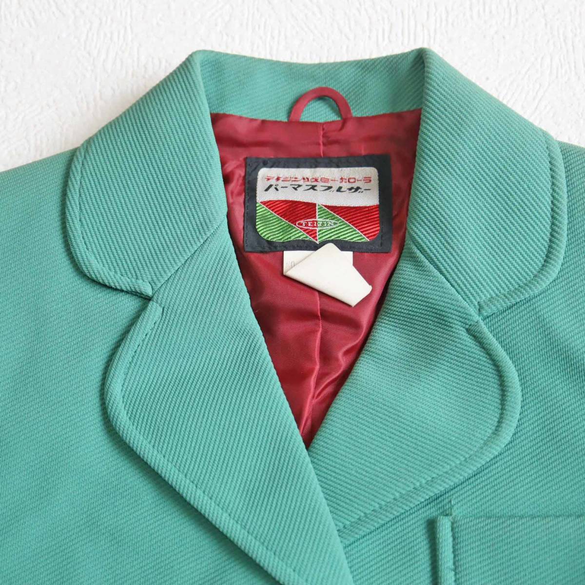 2218 Showa Retro child clothes girl jacket blaser 7-8 -years old 120. green unused long-term keeping goods price . attaching 
