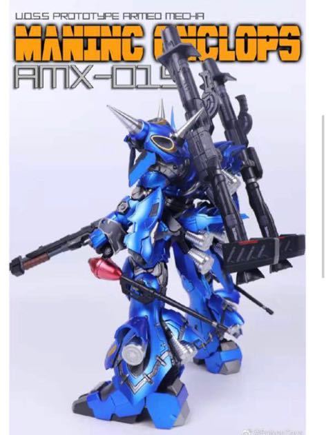 海外製 1/72 合金製 フィギュア 非 ケンプファー MG ガンダム 海外製 1/72 合金製 フィギュア 非 ケンプファー MG ガンダム